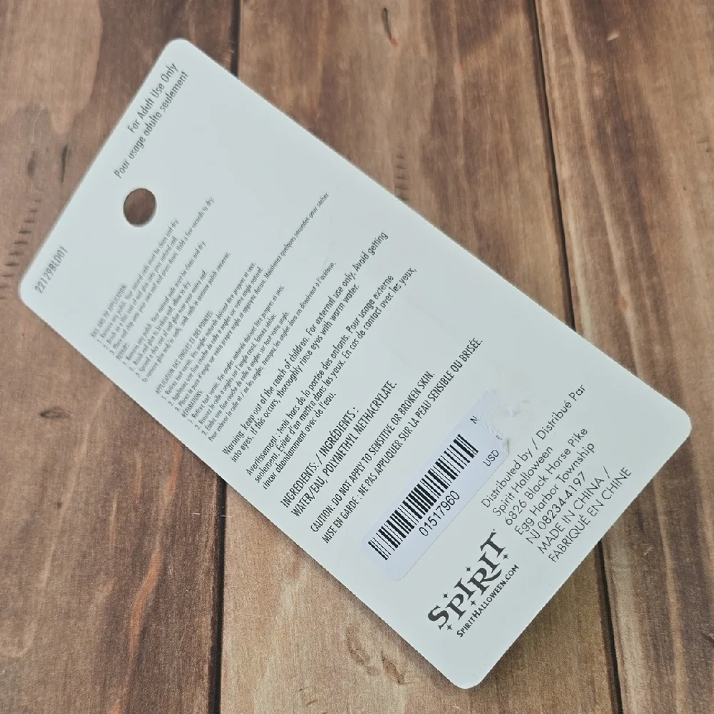 SPIRIT-N103-1 | BRUSH ON NAIL GLUE